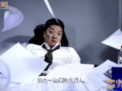 视频大童保险服务好赔专员说到就到宣传片.rar