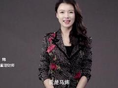 视频大童保险服务理财师广告片.rar