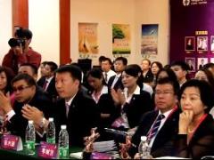 视频精英分享高效晋升的秘诀.rar