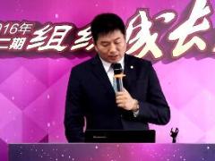 视频精英分享三步走将新人辅导进行到底.rar