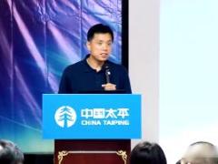 视频精英分享保险资金投资运用.rar