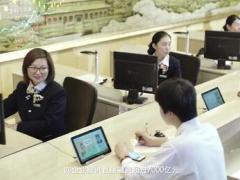 视频中国人寿宣传片国寿之力.rar