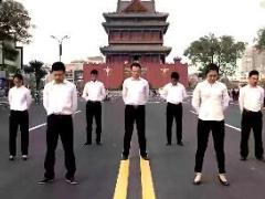 视频国寿2018开门红晨操燃烧的2018.rar