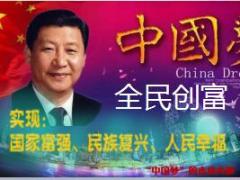 2018创说会主讲成功从这里开始天安人寿版39页.ppt
