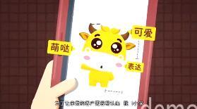 视频中英人寿i小保宣传片.rar