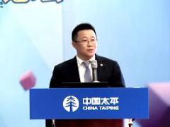 视频分公司新人养成体系介绍.rar