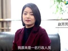 视频新华保险宣传片代理人版保险让生活更美好.rar