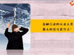 销售需要强盗逻辑28页.ppt