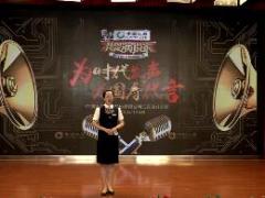 视频精彩演讲寿险从业舞动青春闪耀你我.rar