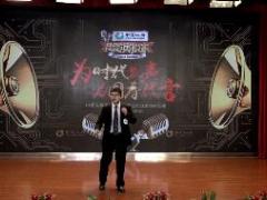 视频精彩演讲来团险工作帮人人够拥有保障.rar