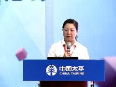 视频机构新人留存工作举措规划汇报.rar