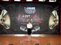 视频精彩演讲道与保险.rar