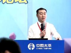 视频机构新人培训体系运作汇报.rar