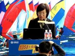视频精英分享锁定四大目标市场增员高端绩优人员.rar