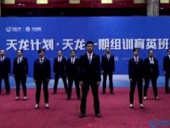 视频手语舞晨操社会摇.rar