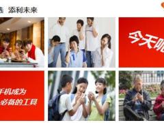 新华惠添利两全保险产品宣导课件21页.ppt