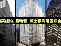 视频2018开门红中国人寿公司宣传片.rar