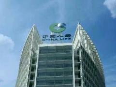 视频名人说保险之产品开发经理说盛世尊享.rar