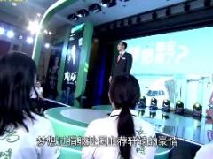 视频精彩演讲梦想都去哪了.rar