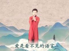 视频晨操手语操让爱传出去用优酷视频打开.rar