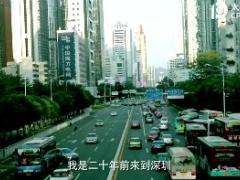 视频营销员励志短片励程成片太平洋版.rar