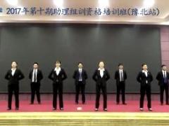 视频晨操手语舞我的舞台.rar