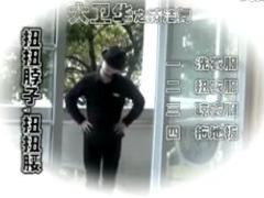 视频晨操手语舞清洁舞.rar