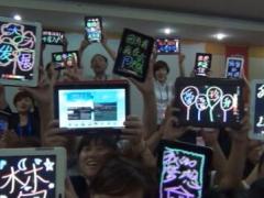 视频晨操我的梦想我是明星合成版.rar