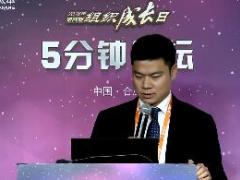 视频精英分享加盟行业经历及团队经营.rar