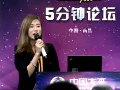 视频精英分享保险从业丑小鸭的华丽蜕变.rar