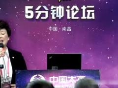 视频精英分享零障碍晋升.rar