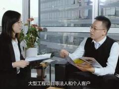 视频2018华润保险经纪公司宣传片.rar