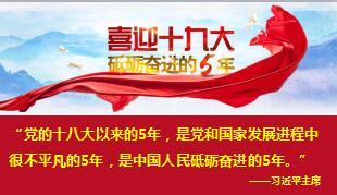 2018国寿鑫耀一生年金保险产品培训课件58页.ppt