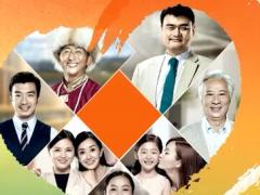 视频国寿团销系统契约出单投保信息补充.rar