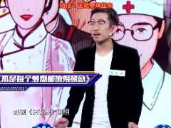 视频励志演讲每个梦想都值得鼓励.rar