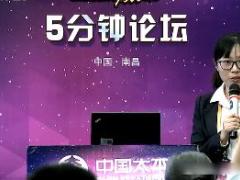 视频精英分享保险从业听话照做水到渠成.rar