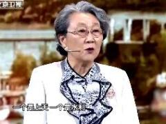 视频励志演讲中华盛世如你所愿.rar