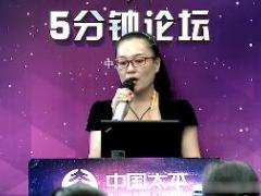 视频精英分享借力使力轻松晋升.rar