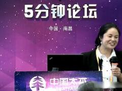 视频精英分享晋升源于蜕变.rar