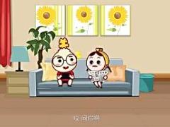 视频人的一生居然需要这么多保险.rar