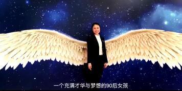 视频华尔街归来的90后创客华夏王婷婷分享.rar