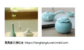 中国风水墨画PPT模板三20页.ppt