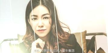 视频精英分享崛起于草原之上绽放在华夏之巅.rar