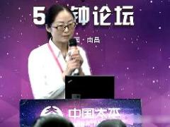视频精英分享一个十年业务经理的晋升之路.rar