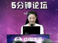 视频精英分享只要你想要全世界都会为你让路.rar