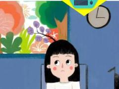 每日保险故事改变8页.ppt