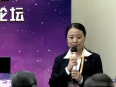 视频精英晋升分享观念改变天地宽.rar