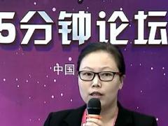 视频精英分享抓基础谈晋升打造我的保险梦.rar