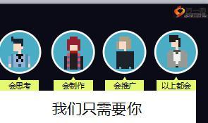 组训专业技能二培训14课堂实作之开启课件新世界探索微课新宇宙17页.ppt