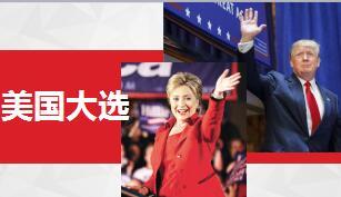2018理财产说会观念主讲40页.ppt